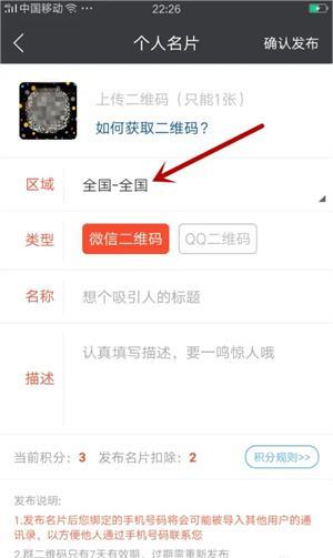 小猪导航最新版