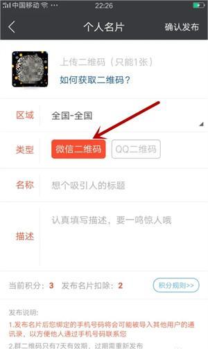 小猪导航最新版
