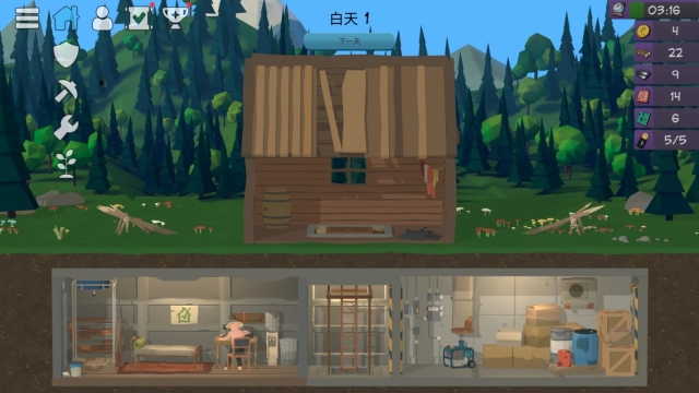 僵尸森林3截图0