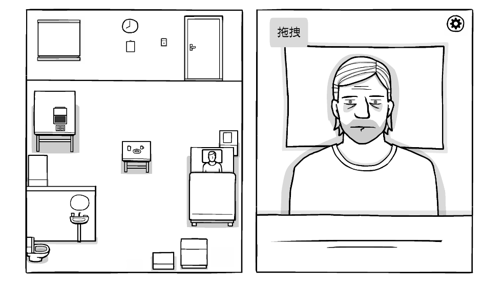 The White Door截图1