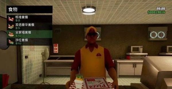 GTASA手游安卓版