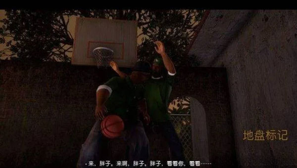 GTASA手游安卓版