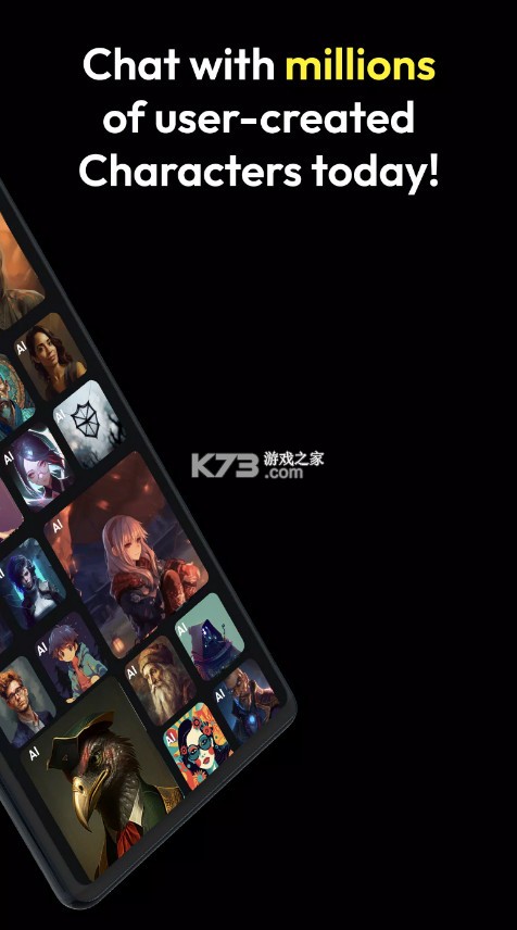 CharacterAI截图2