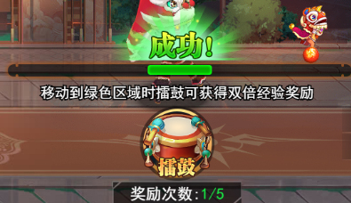 异界深渊大灵王微信小游戏版