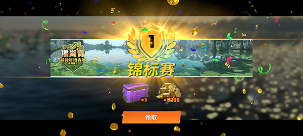 欢乐钓鱼大师虫虫助手最新版