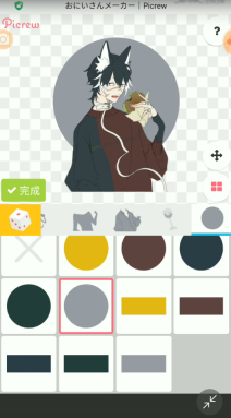 picrew捏人中文版截图1