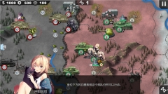 世界征服者4英灵纪元崛起