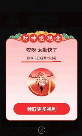芝麻画质怪兽120帧