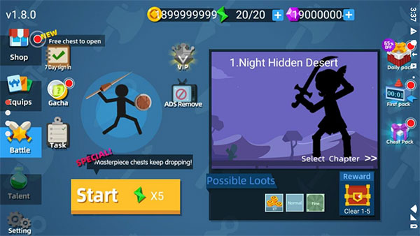 火柴人神射手国际服(Stickman Master)