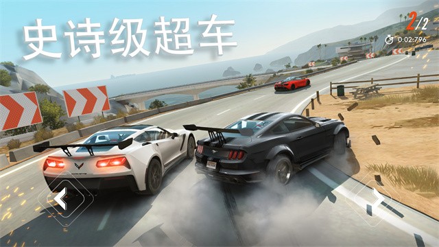 反叛赛车截图0