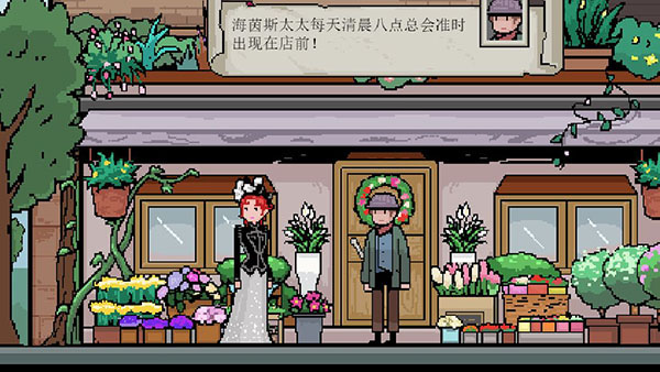 镇惊游戏截图0