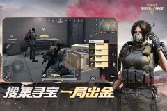 超凡先锋微信登录版截图3