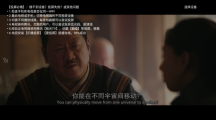 天空视频2025版
