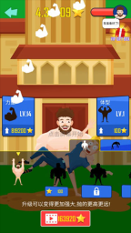 抛出银河系最新版截图2