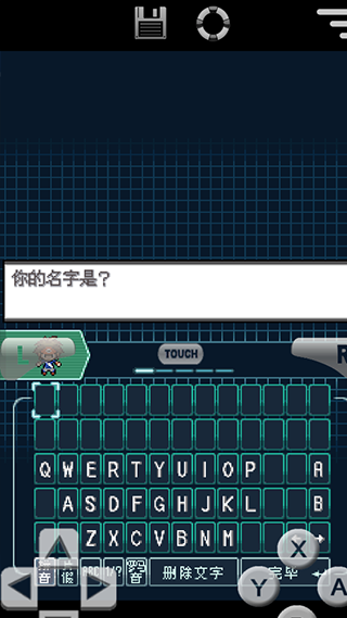 口袋妖怪黑2中文版