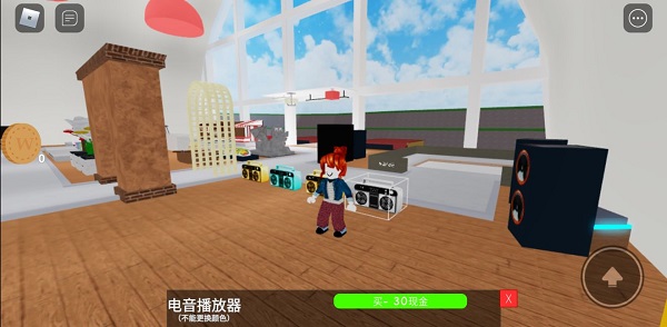 罗布乐思国际服最新版