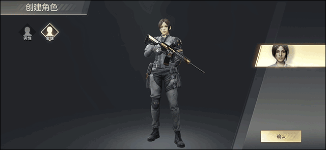 超凡先锋微信登录版