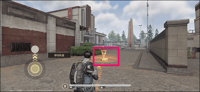 超凡先锋微信登录版