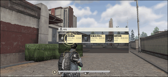 超凡先锋微信登录版