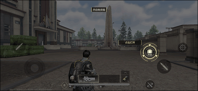 超凡先锋微信登录版