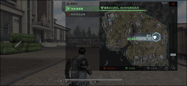 超凡先锋微信登录版