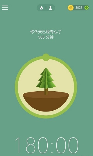 Forest专注森林最新  安卓版