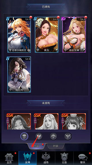 放置天使（IdleAngels）