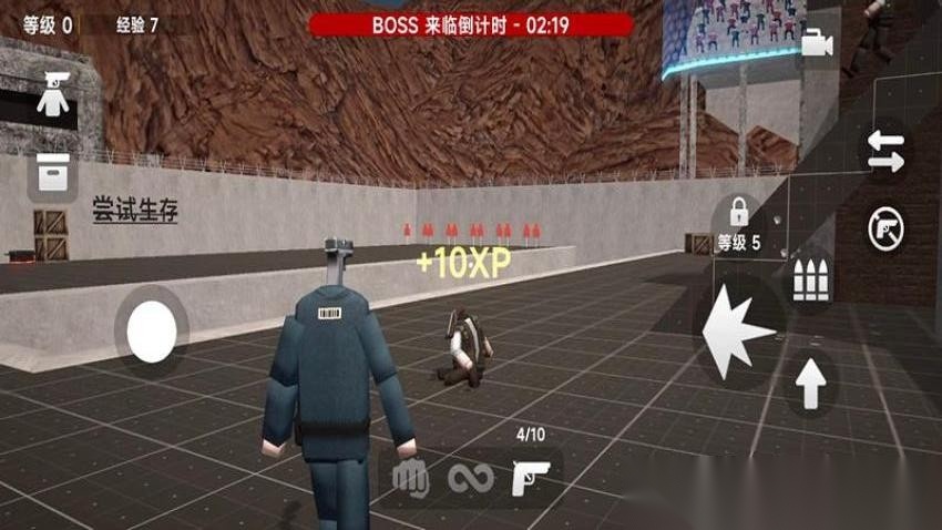 狂野射击最新版截图0
