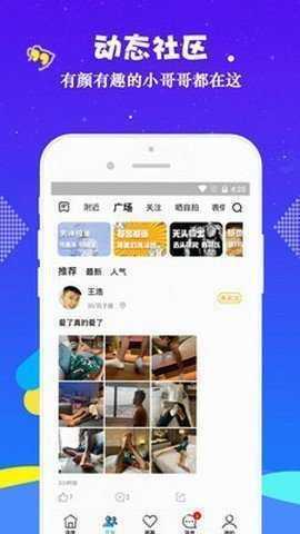 小蓝视频在线免费观看入口