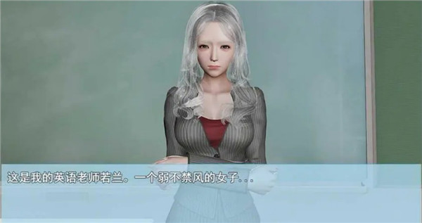 波动少女2冷狐版