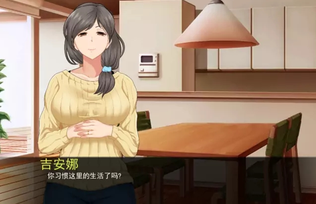 星湾物语