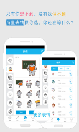 小K截图2