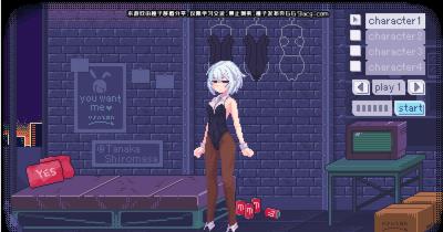 PixelBunny桃子移植汉化版截图0