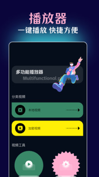 51吃瓜截图0