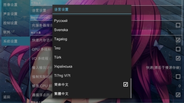 全职猎人奇迹冒险