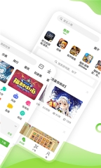 4399游戏盒安装免费2025截图0