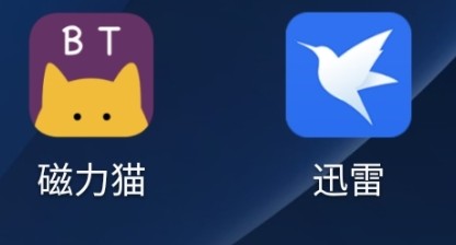 磁力猫cilimao中文版