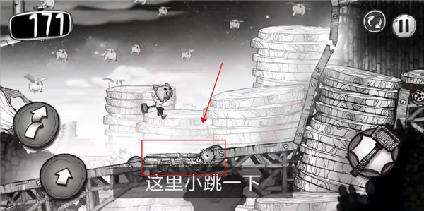蠕虫冲刺游戏(蠕虫冲刺虫虫助手安装器)
