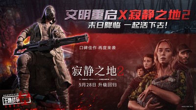 王牌战争黎明之地版截图2