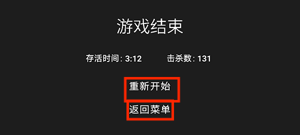 道士先生最新版