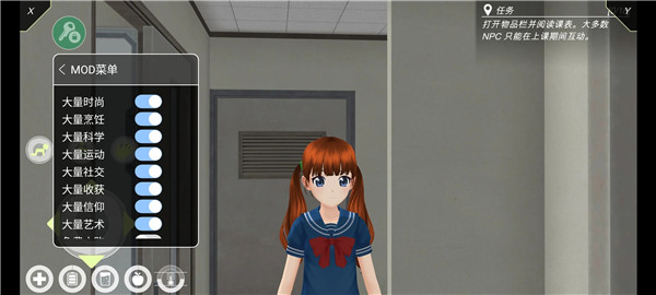 AnimeCity3D