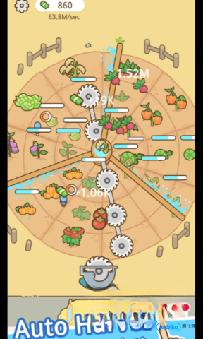 环形洒水农场截图2