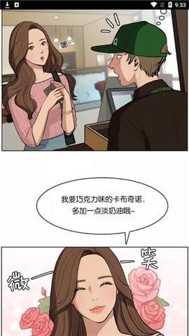 拷贝漫画copymanager.ory
