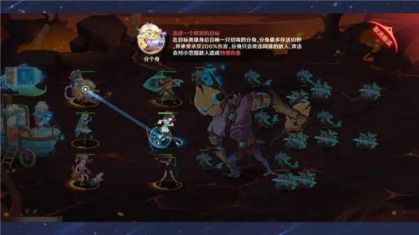 英雄如约而至正版