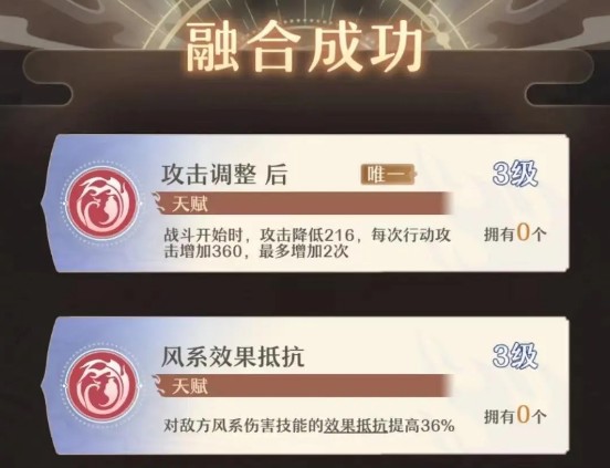 铸仙之境