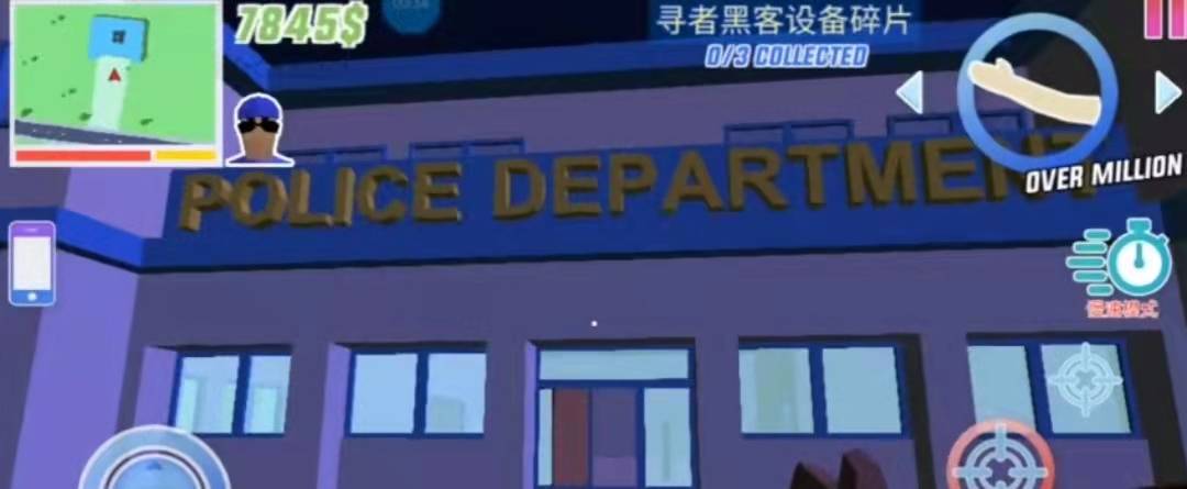 沙雕模拟器模组虫虫助手版