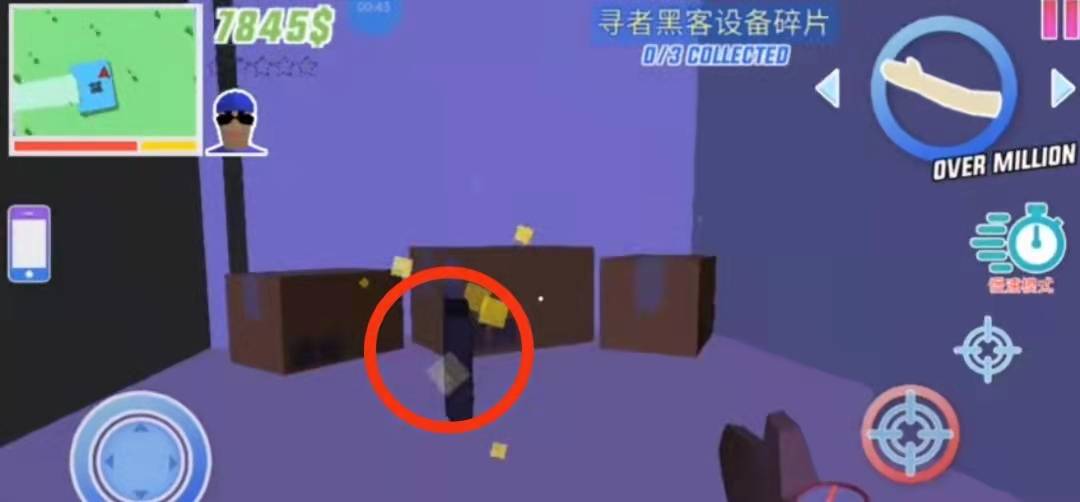 沙雕模拟器模组虫虫助手版