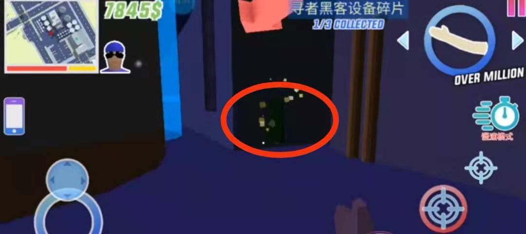 沙雕模拟器模组虫虫助手版