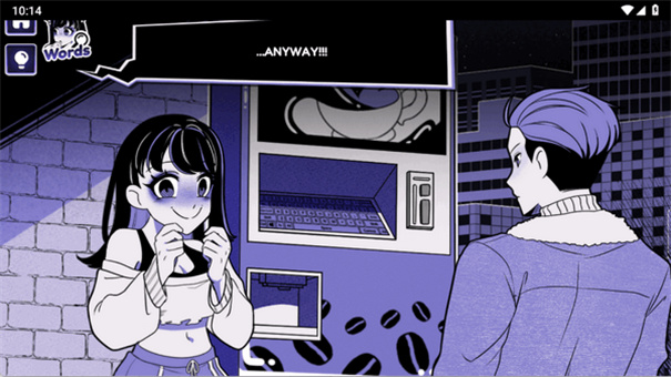异常咖啡机2豪华版安装包