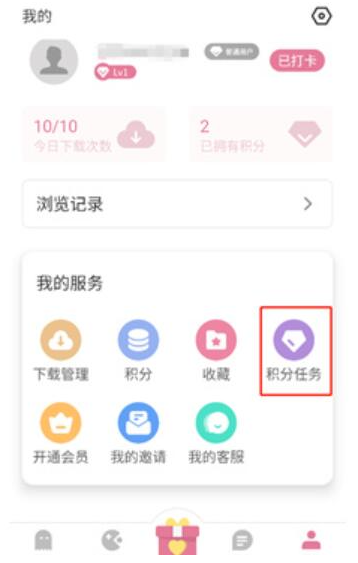 游咔最新版